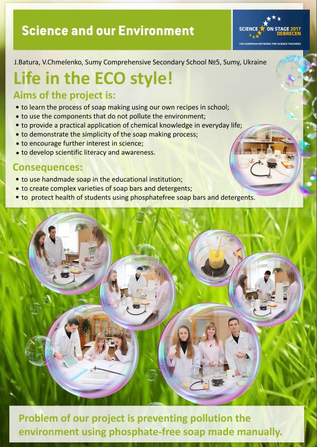 Cover Science and our Enviroment
