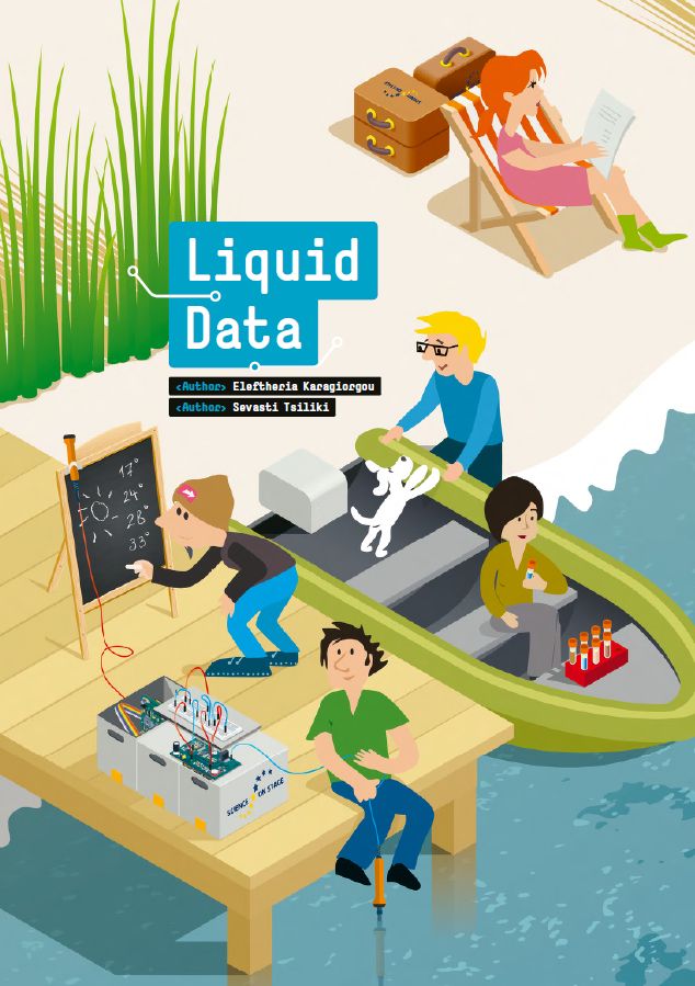 Liquid Data Cover