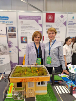 Europe Day at "Expo Georgia"