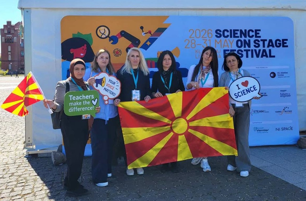Science on Stage North Macedonia 2026