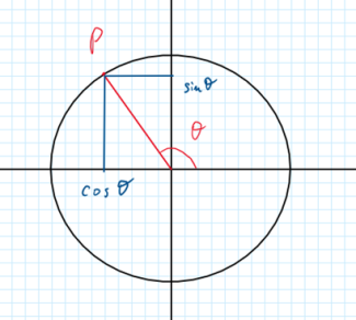 QC_appli_0_image19.png